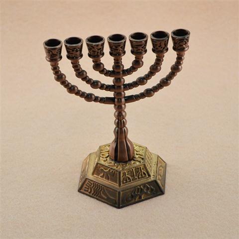 chandelier juif - Esprit Chandelier