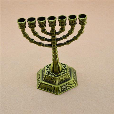 Candélabre Menorah - Esprit Chandelier
